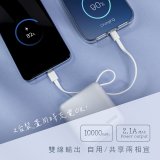 【KINYO】10000mAh 大方塊雙線行動電源 (KPB-2303)
