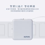 【KINYO】10000mAh 大方塊雙線行動電源 (KPB-2303)