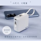 【KINYO】10000mAh 大方塊雙線行動電源 (KPB-2303)