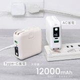 【KINYO】12000mAh 7in1雙線萬用充行動電源 (KPB-2650)
