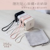 【KINYO】12000mAh 7in1雙線萬用充行動電源 (KPB-2650)