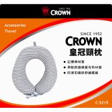 CROWN 捲皮U型記憶棉頸枕C-5215 