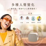 【KINYO】迷你K歌藍牙小喇叭 (KY-2022&KY2050)