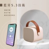 【KINYO】迷你K歌藍牙小喇叭 (KY-2022&KY2050)