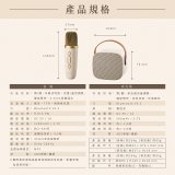 【KINYO】迷你K歌藍牙小喇叭 (KY-2022&KY2050)