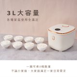 【KINYO】3L多功能微電腦電子鍋 (MEP-16)