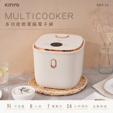 【KINYO】3L多功能微電腦電子鍋 (MEP-16)