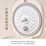 【KINYO】3L多功能微電腦電子鍋 (MEP-16)