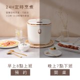 【KINYO】3L多功能微電腦電子鍋 (MEP-16)