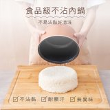 【KINYO】3L多功能微電腦電子鍋 (MEP-16)