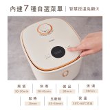 【KINYO】3L多功能微電腦電子鍋 (MEP-16)