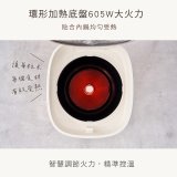 【KINYO】3L多功能微電腦電子鍋 (MEP-16)