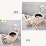 【KINYO】3L多功能微電腦電子鍋 (MEP-16)