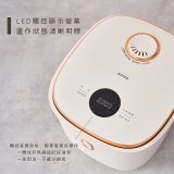【KINYO】3L多功能微電腦電子鍋 (MEP-16)