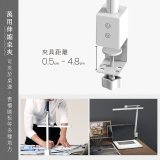 【KINYO】夾式護眼檯燈 40cm (PLED-7137)