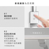 【KINYO】夾式護眼檯燈 40cm (PLED-7137)