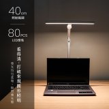 【KINYO】夾式護眼檯燈 40cm (PLED-7137)