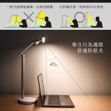 【KINYO】護眼檯燈 40cm (PLED-7183)