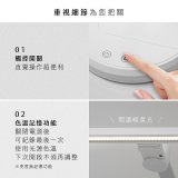 【KINYO】護眼檯燈 40cm (PLED-7183)