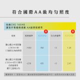 【KINYO】護眼檯燈 40cm (PLED-7183)