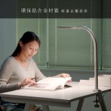 【KINYO】二合一護眼檯燈 48cm (PLED-7428)