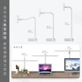 【KINYO】二合一護眼檯燈 48cm (PLED-7428)