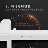 【KINYO】二合一護眼檯燈 48cm (PLED-7428)