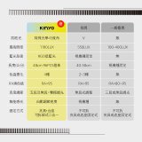 【KINYO】二合一護眼檯燈 48cm (PLED-7428)