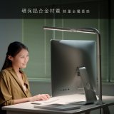 【KINYO】專業護眼檯燈 80cm(PLED-7467)