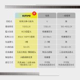 【KINYO】專業護眼檯燈 80cm(PLED-7467)