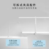 【KINYO】專業護眼檯燈 80cm(PLED-7467)