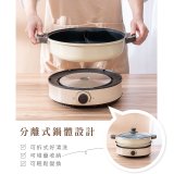 【KINYO】 3L 多功能鴛鴦電火鍋 (BP-080)