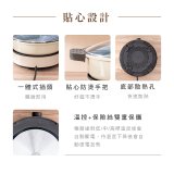 【KINYO】 3L 多功能鴛鴦電火鍋 (BP-080)
