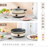 【KINYO】 3L 多功能鴛鴦電火鍋 (BP-080)