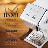 【KINYO】半自動義式奶泡咖啡機 (CMH-7930)