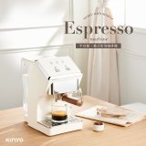 【KINYO】半自動義式奶泡咖啡機 (CMH-7930)