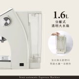 【KINYO】半自動義式奶泡咖啡機 (CMH-7930)