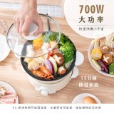 【KINYO】1.5L 多功能電火鍋 (BP-075)