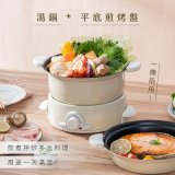 【KINYO】1.5L 多功能電火鍋 (BP-075)