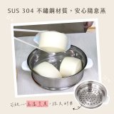 【KINYO】日系質感 多功能陶瓷蒸煮美食鍋 (FP-0965)