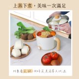 【KINYO】日系質感 多功能陶瓷蒸煮美食鍋 (FP-0965)
