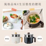 【KINYO】日系質感 多功能陶瓷蒸煮美食鍋 (FP-0965)