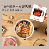 【KINYO】日系質感 多功能陶瓷蒸煮美食鍋 (FP-0965)
