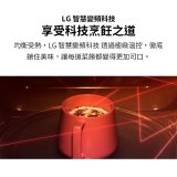 【加碼送即享券】LG NeoChef™智慧變頻蒸烘烤微波爐｜Objet Collection® 39公升 雪霧白 MJ3965BCP