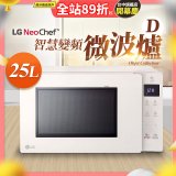 【限時下殺】LG NeoChef™智慧變頻微波爐｜Objet Collection® 25公升 MS2535GIK