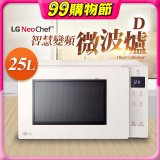 【限時下殺】LG NeoChef™智慧變頻微波爐｜Objet Collection® 25公升 MS2535GIK