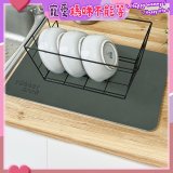 【rubber anne】30秒瞬吸 軟式珪藻土吸水-流理台瀝水墊 (45x30cm)