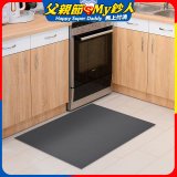 【rubber anne】30秒瞬吸 軟式珪藻土廚房吸水地墊 直角款(75*50cm)