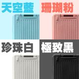 BIGGER 26吋【拉鍊】胖胖箱