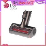 LG CordZero™ A9毛髮塵蟎專用吸頭 (A9全系列適用) AGB74612303